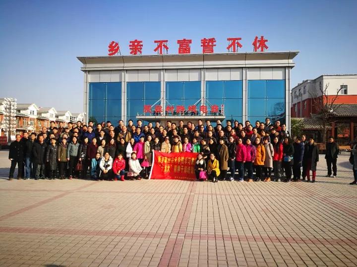 微信图片_20180316162728
