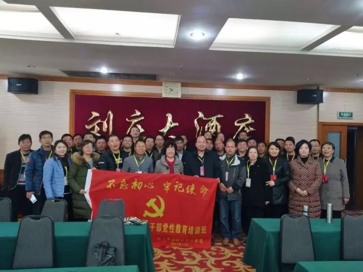 微信图片_20180316163406