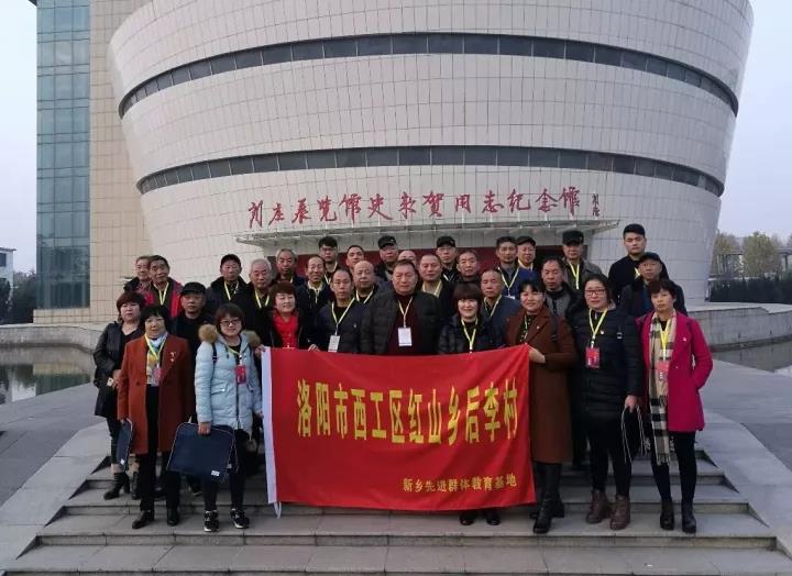 微信图片_20180316164658