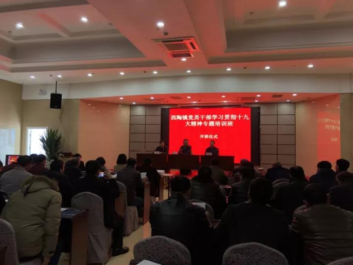 微信图片_20180320165359