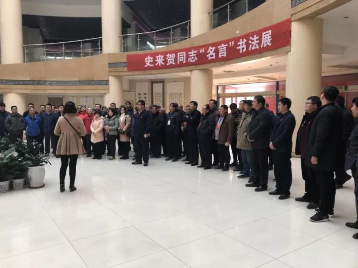 微信图片_20180320165503