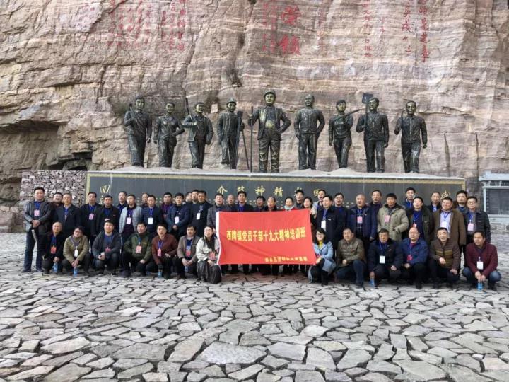 微信图片_20180320165501