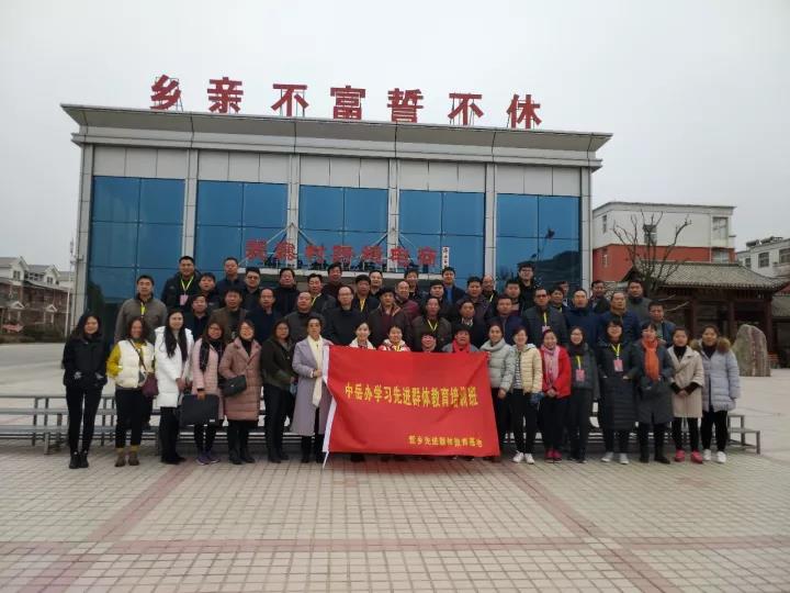 微信图片_20180320171108