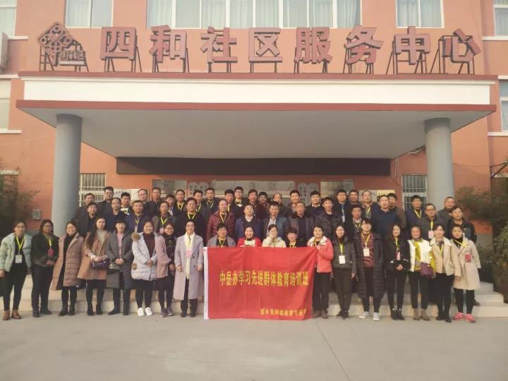 微信图片_20180320171104