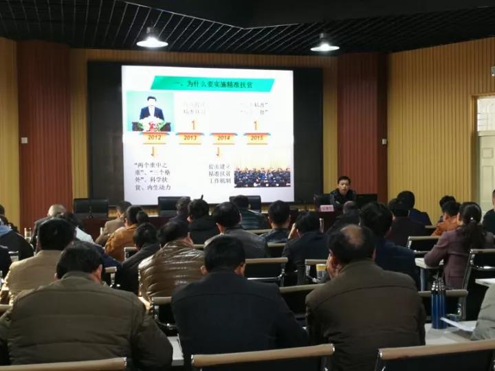 微信图片_20180320172626