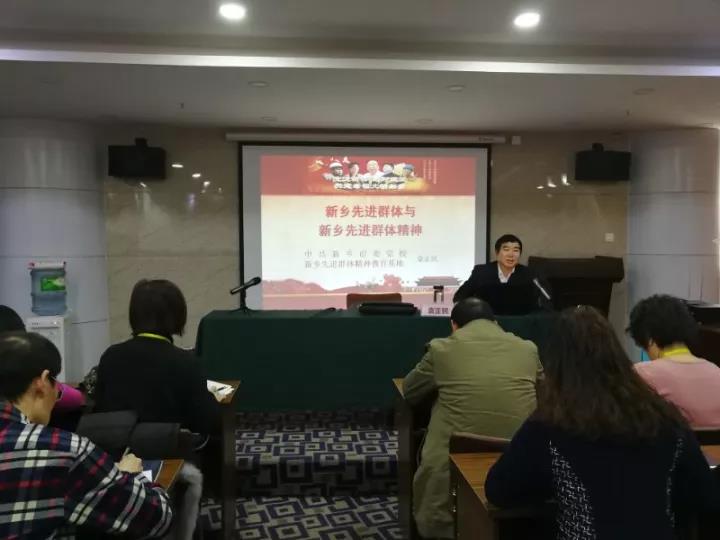 微信图片_20180320173407