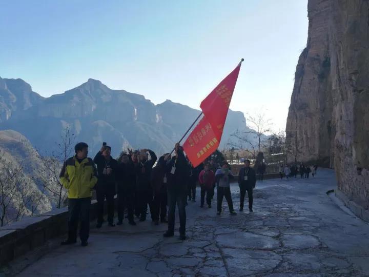 微信图片_20180320173418