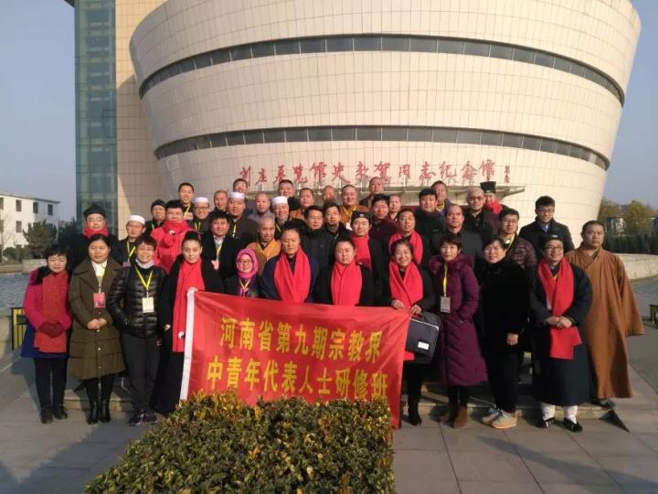 微信图片_20180320174124