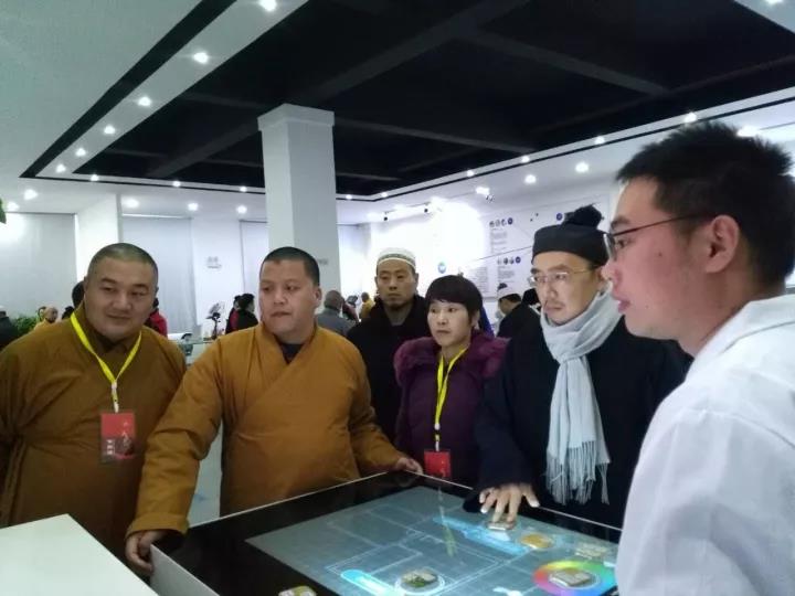 微信图片_20180320174159
