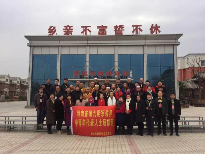 微信图片_20180320174207