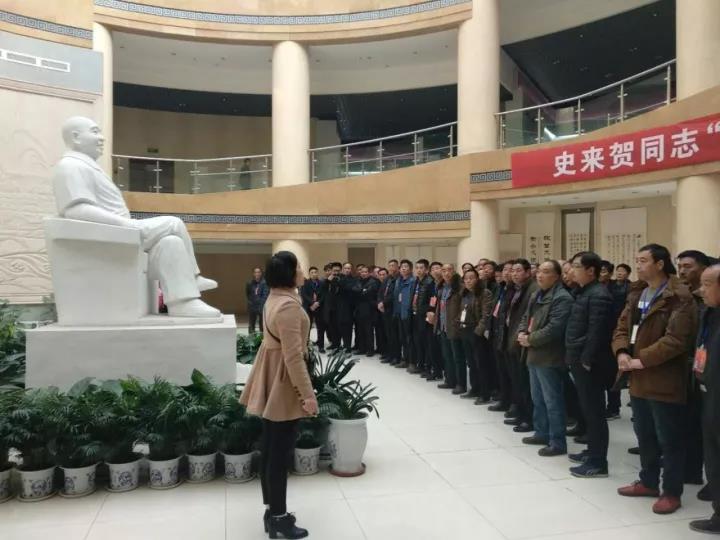 微信图片_20180320174846