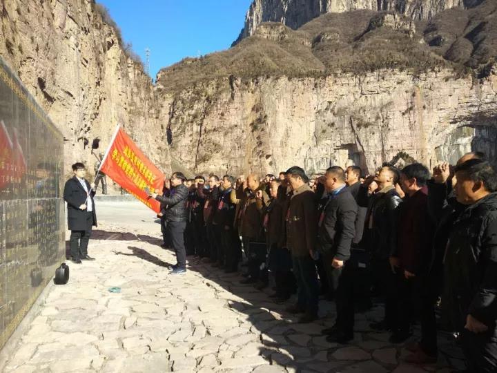 微信图片_20180320174852