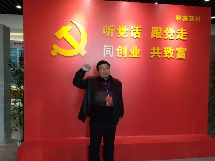 微信图片_20180320174856