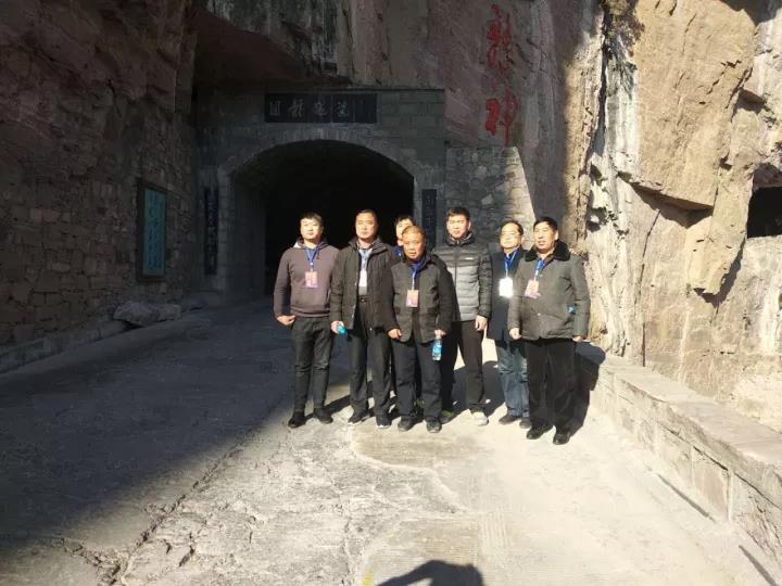 微信图片_20180320174859