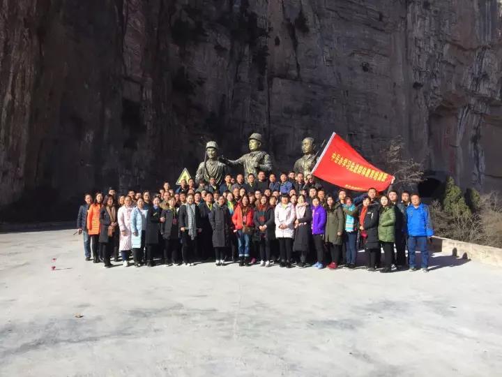 微信图片_20180320180006