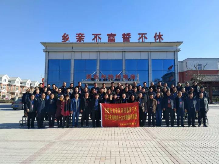 微信图片_20180320180145