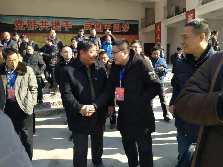 微信图片_20180320180211