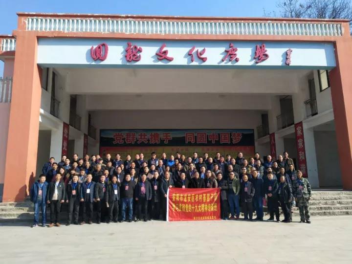 微信图片_20180320180215