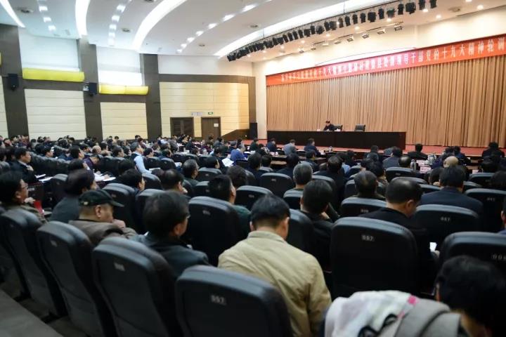 微信图片_20180320180648