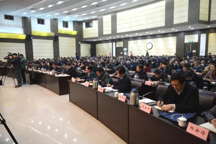 微信图片_20180320180703