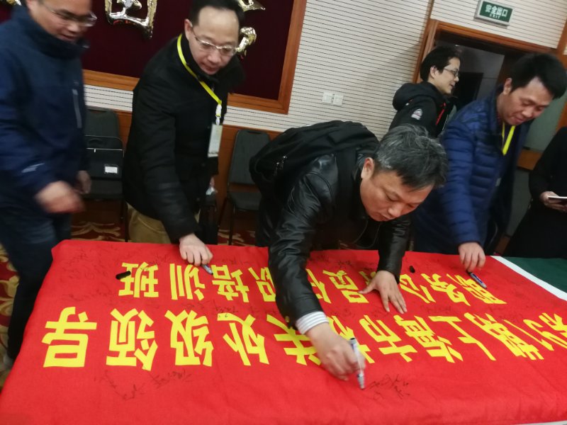 微信图片_201803190858121
