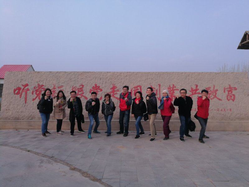 微信图片_2018031908581231