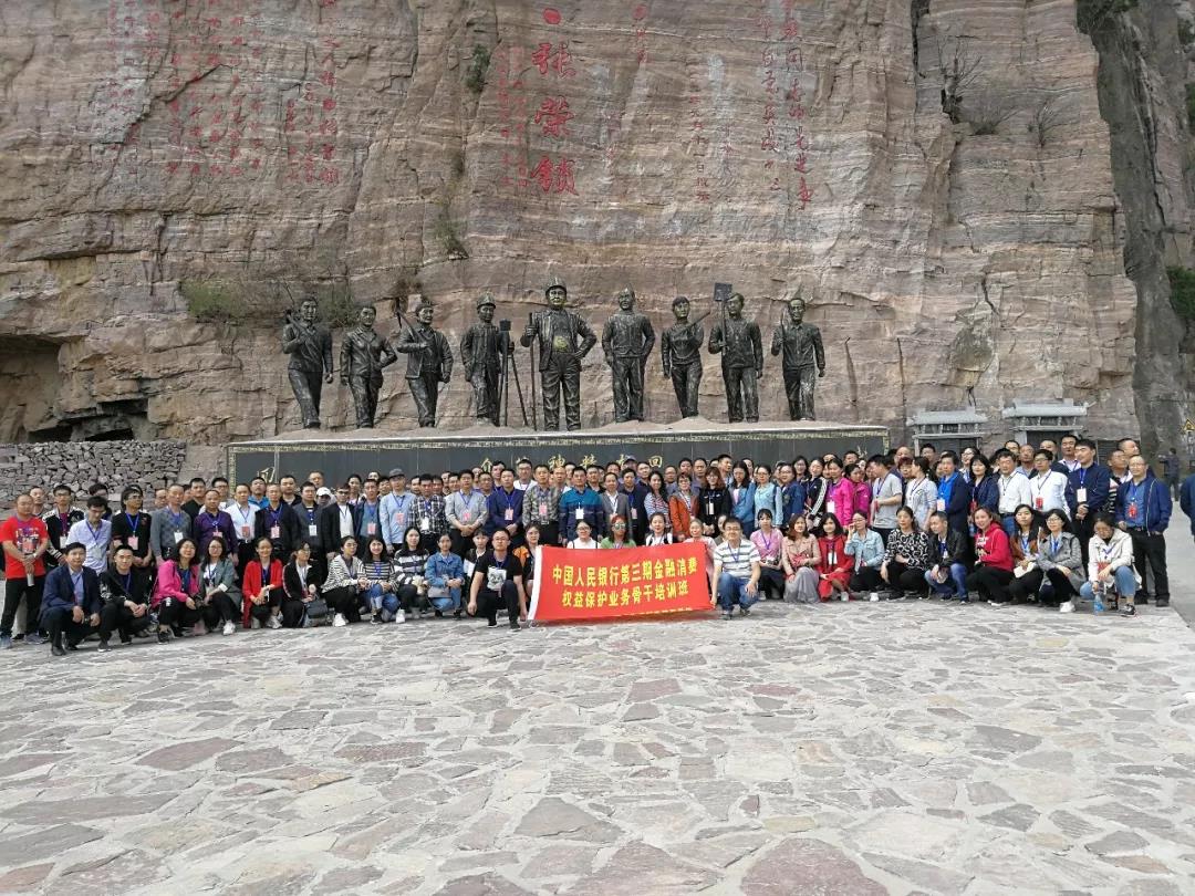 微信图片_20180403111346