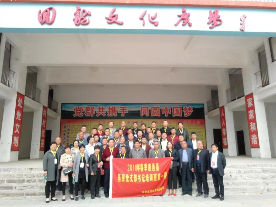 微信图片_20180403111820