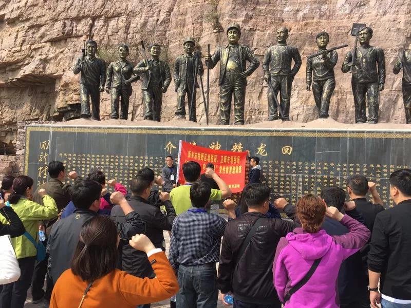 微信图片_20180403112330