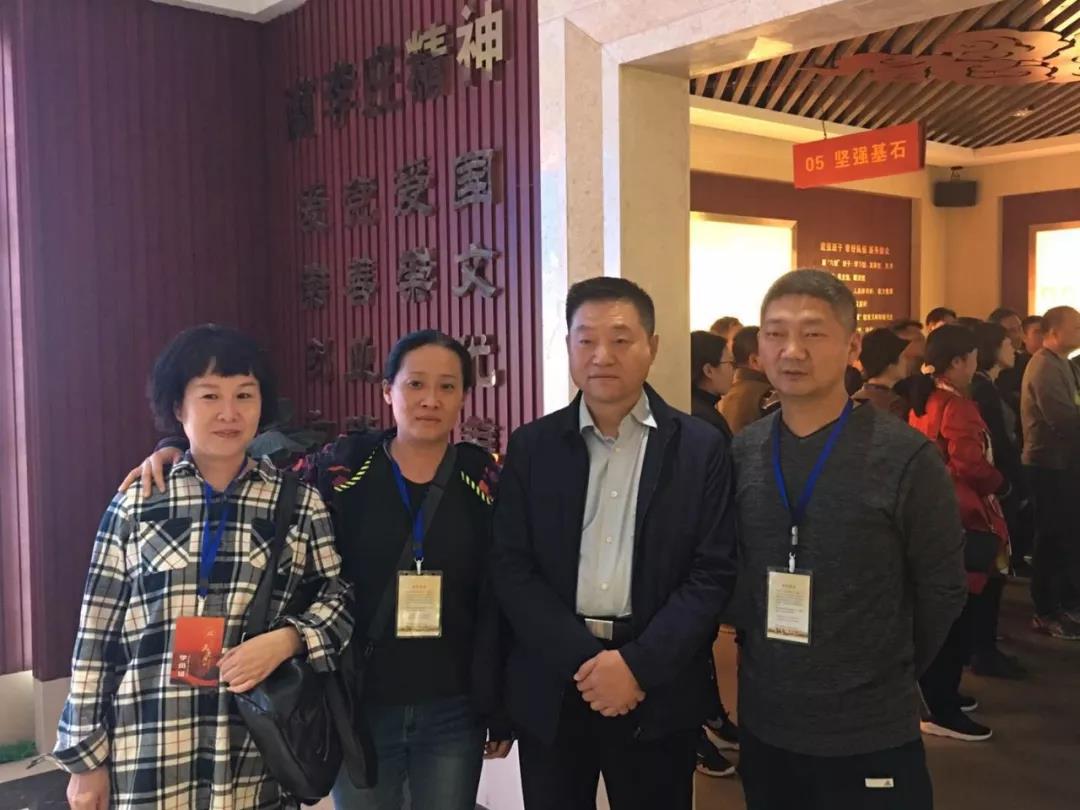 微信图片_20180403112338