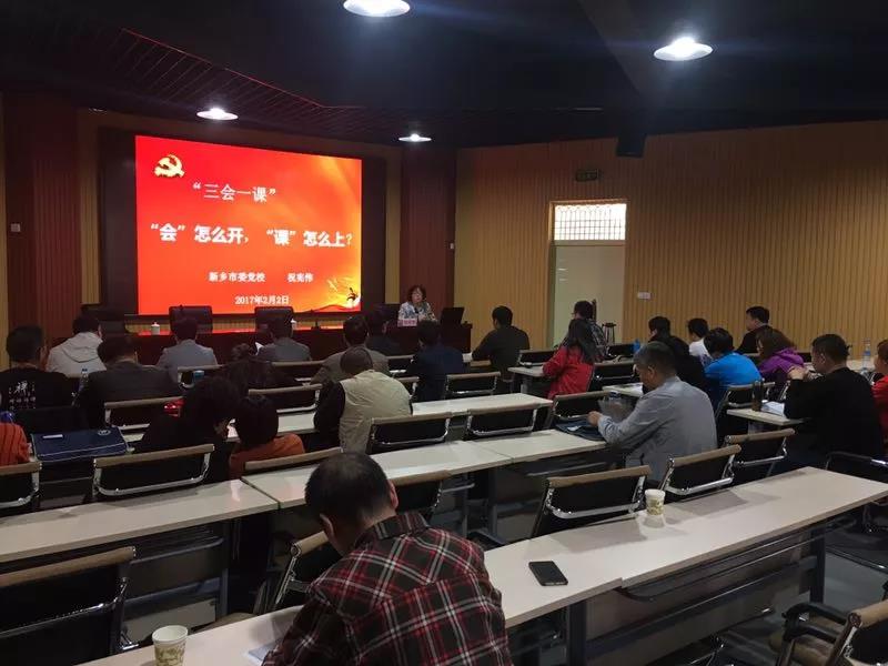 微信图片_20180403112341