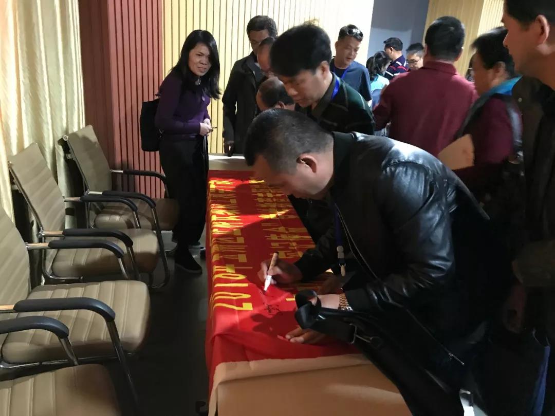 微信图片_20180403113106