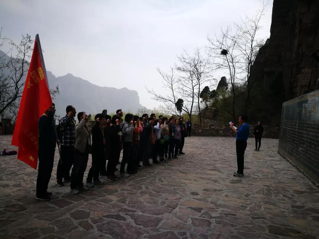 微信图片_20180408090637