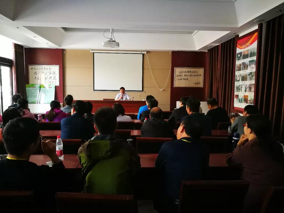 微信图片_20180408090640