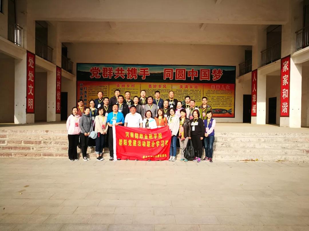 微信图片_20180408090643