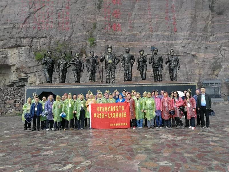 微信图片_20180503110624