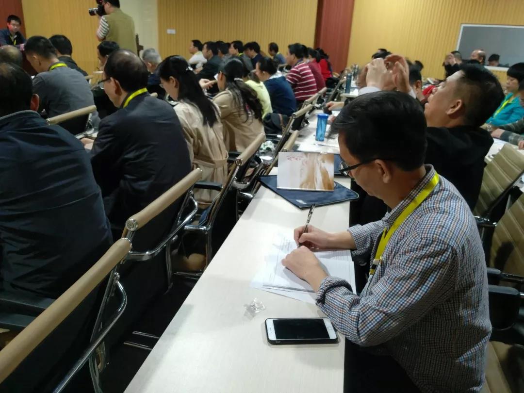 微信图片_20180503111552