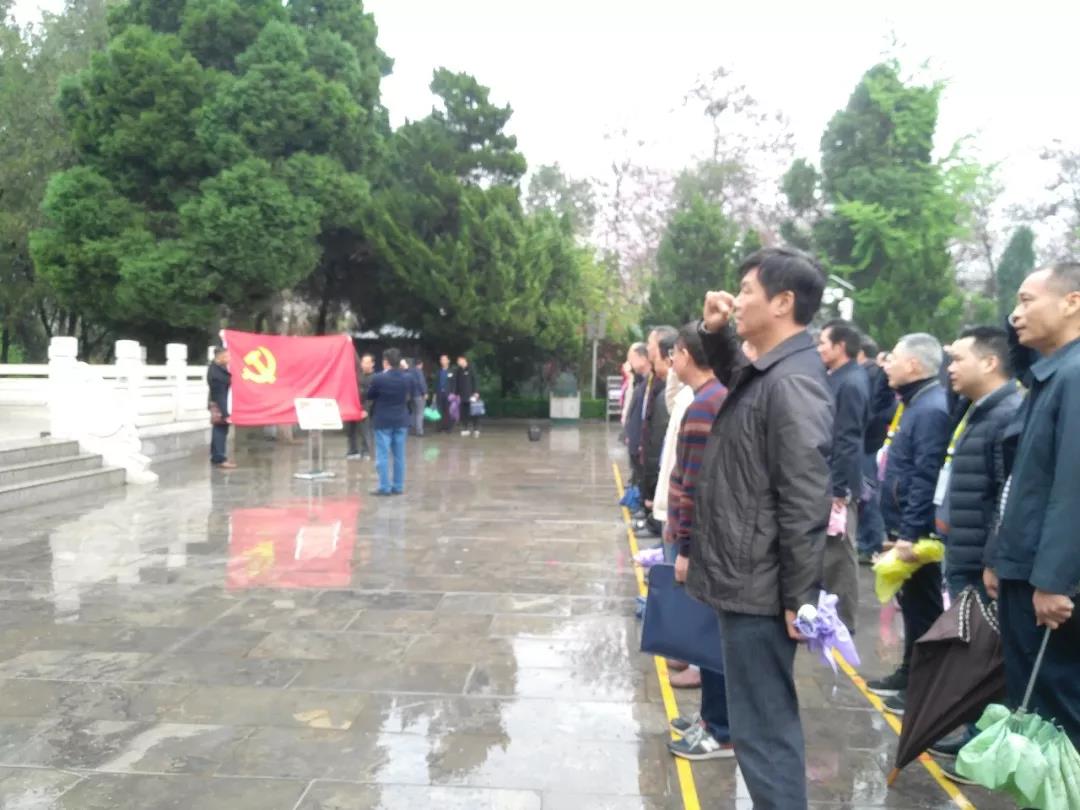 微信图片_20180503111559