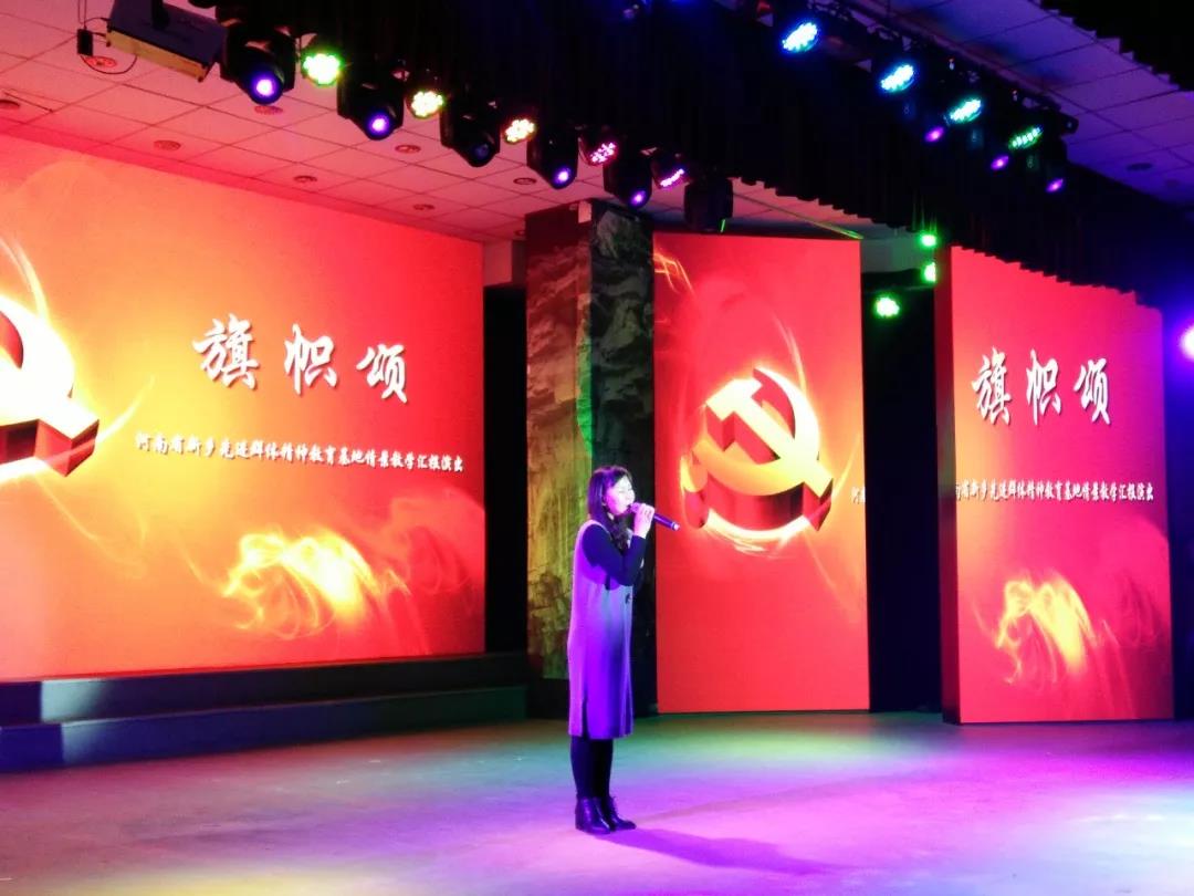 微信图片_20180503111603
