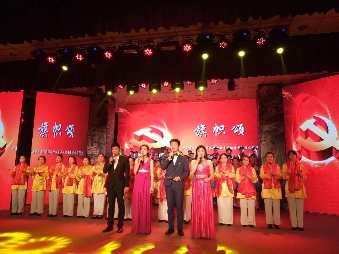 微信图片_20180503112331