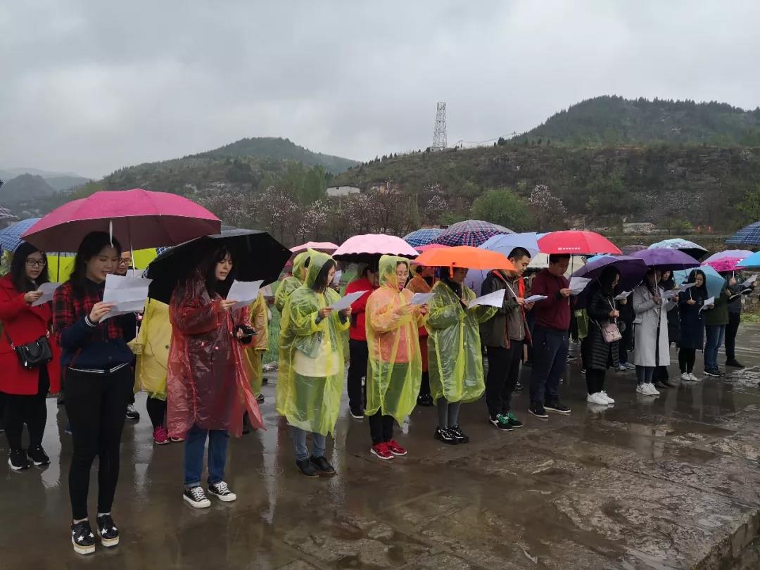 微信图片_20180503112738