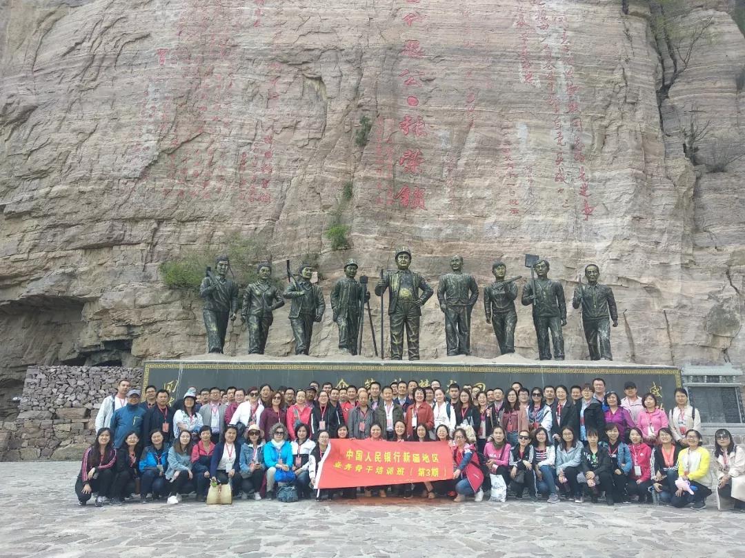 微信图片_20180503113303