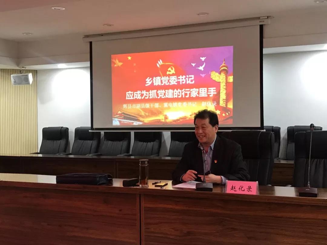 微信图片_20180503115351