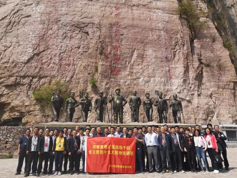 微信图片_20180606102035