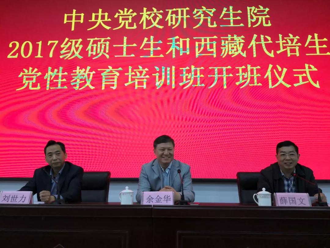 微信图片_20180606112825