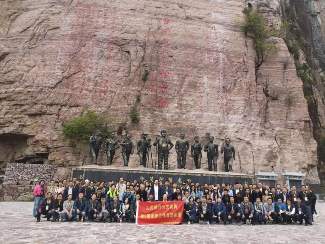 微信图片_20180606150946