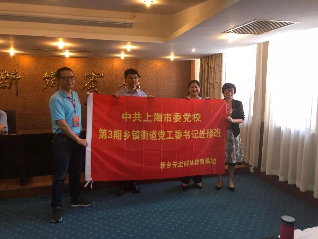 微信图片_20180711095049