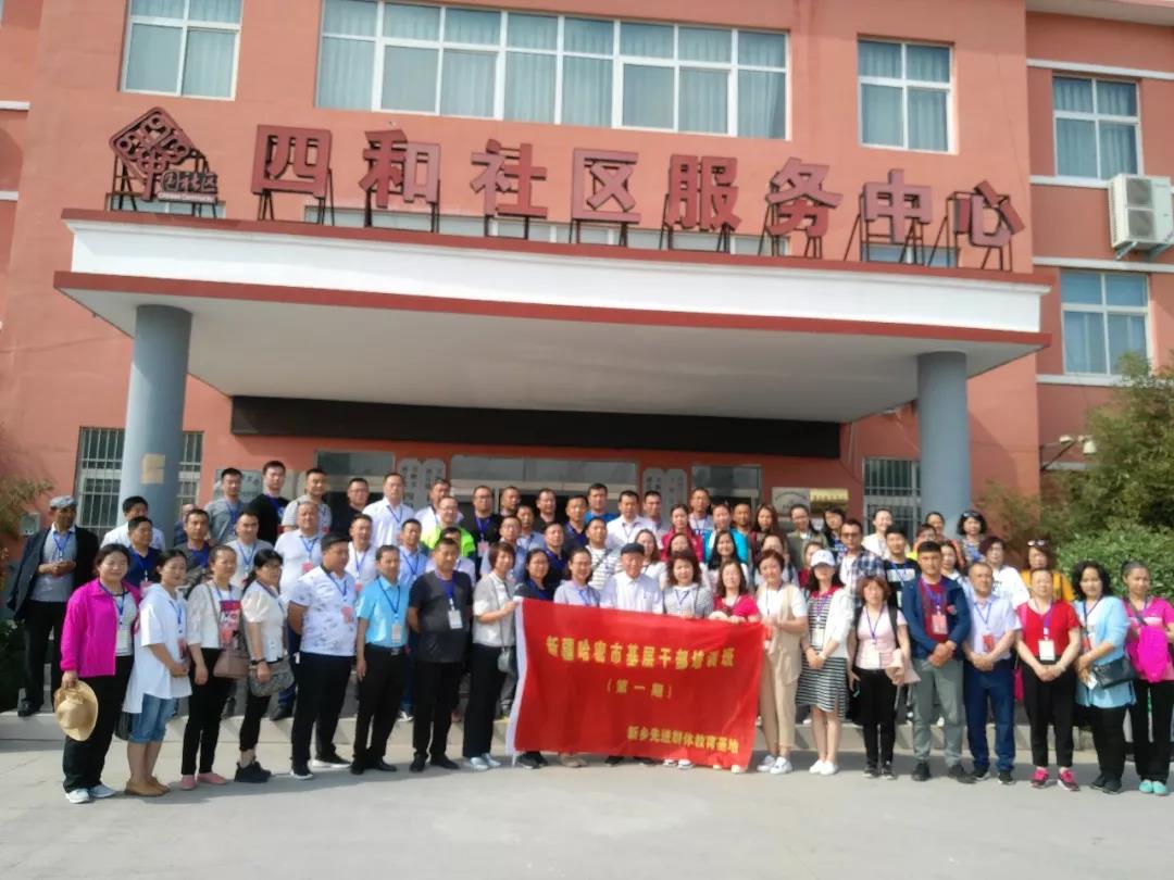 微信图片_20180711095857