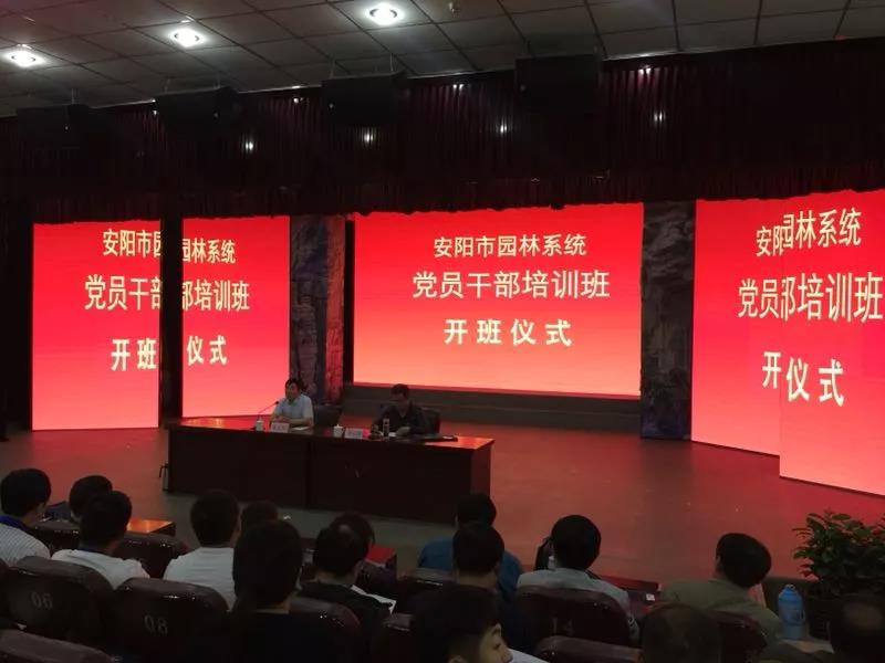 微信图片_20180711100835