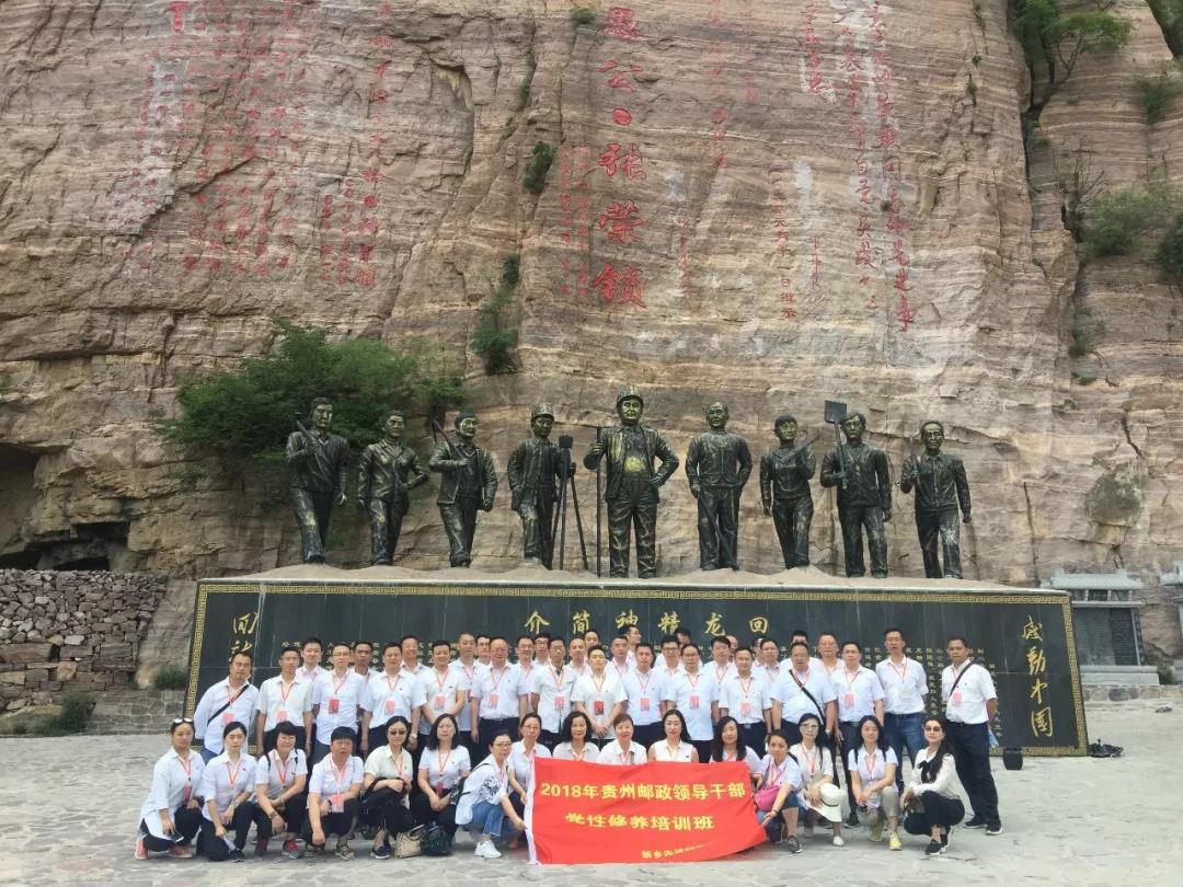 微信图片_20180711103500